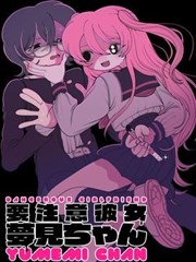 五十度灰原著出版情况资讯配图